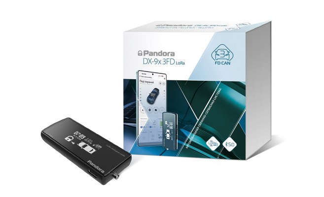 Pandora DX 9X 3FD LoRa