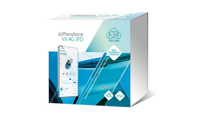 Pandora VX-4G 3FD Light